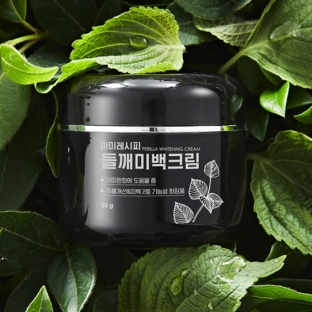 (강남약국크림)들깨기미크림 50g