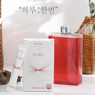 [에스엘로하스] 티ː뷰티 히비스커스+콜라겐 /ZERO슈거