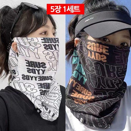 (5장 1세트) 아이스핏 여름 자외선 차단 쿨 넥워머 버프 마스크 바라클라바 멀티스카프