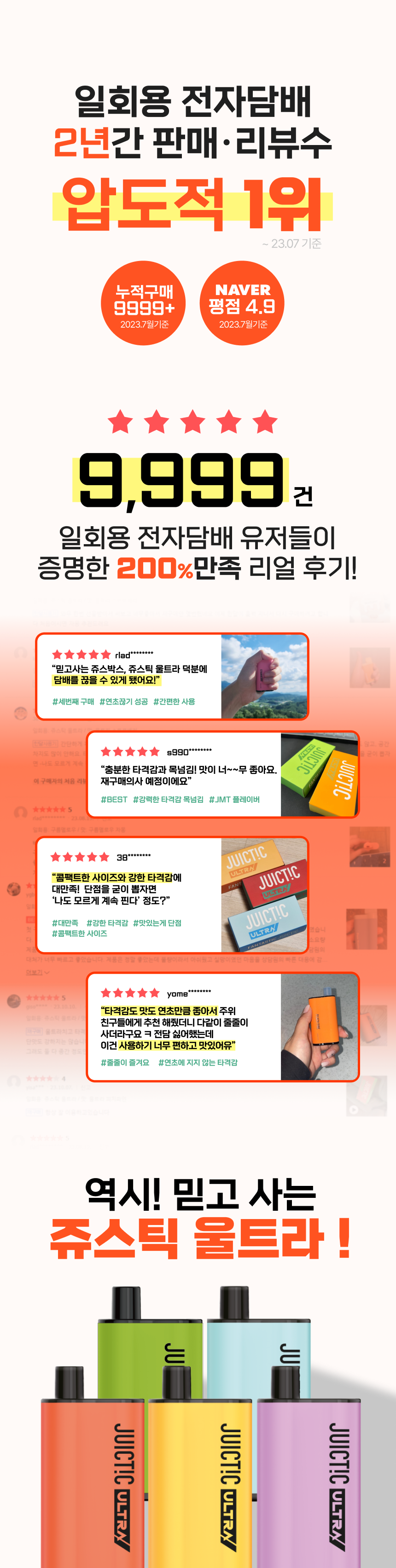 641a263d1c27fde5b7edab8c4ac110ed_155741.png
