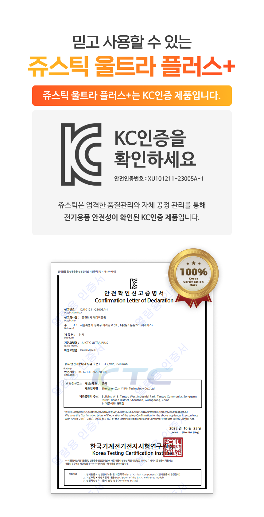 fcaee4777dad33ab3590309c8cbc97c4_165643.png